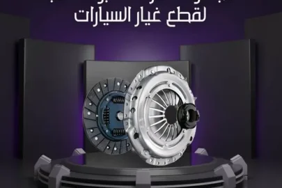 قطع غيار أصلية للنقل الثقيل من أفضل البرندات العالمية – مجموعة أبو الدهب